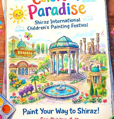 International Children’s Painting Festival