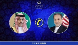 وزارت امور خارجه- 