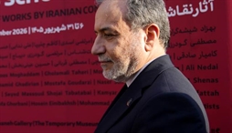وزارت امور خارجه- 